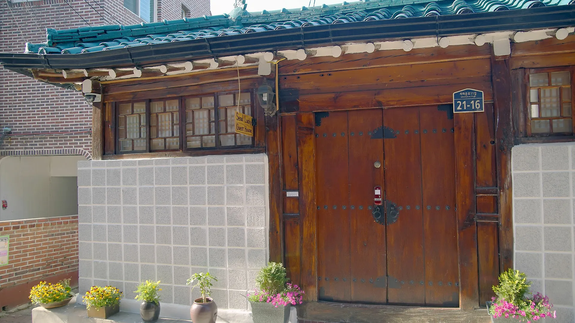 Seoul Lucky Guesthouse Hanok