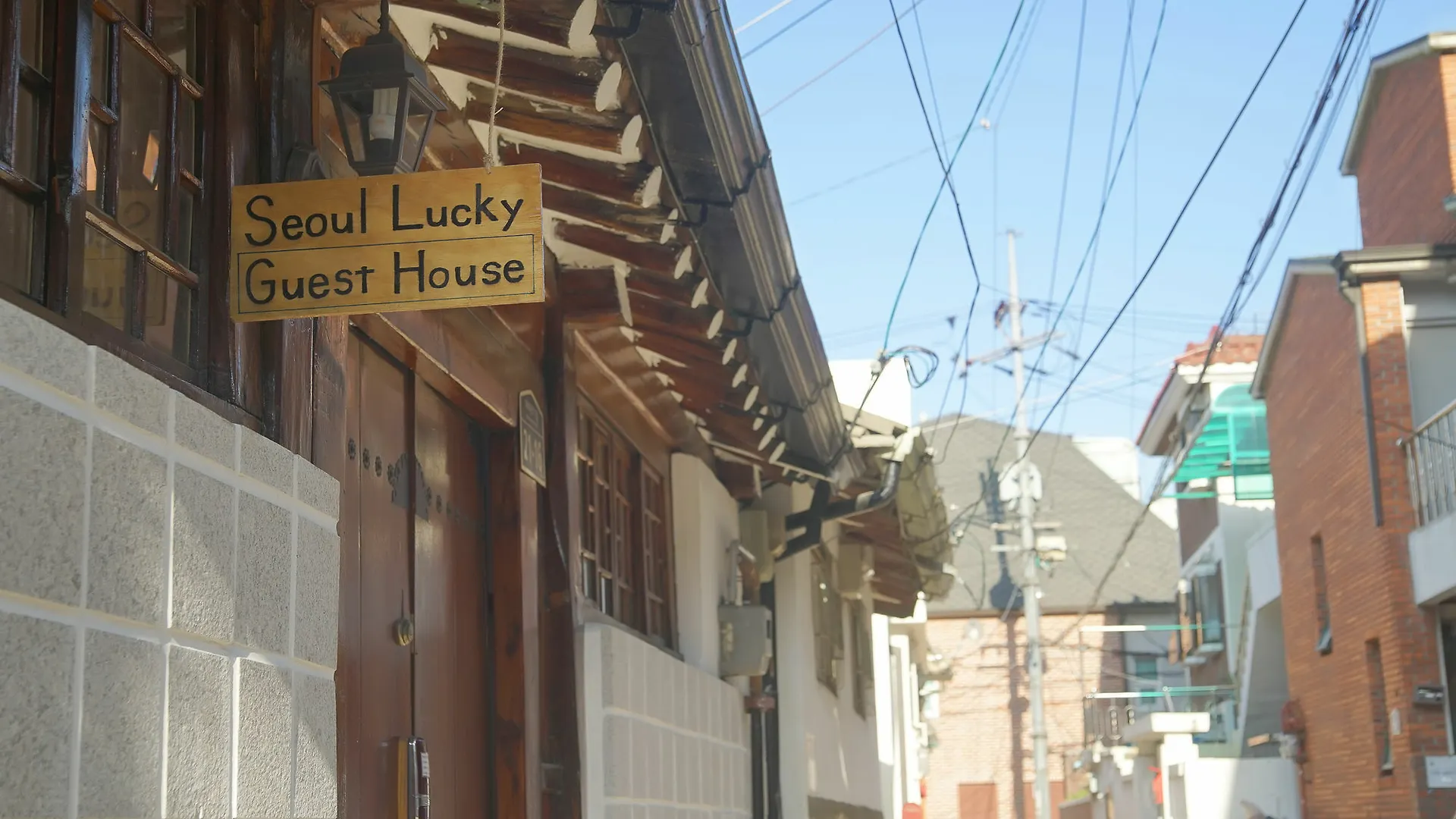 Seoul Lucky Guesthouse Hanok