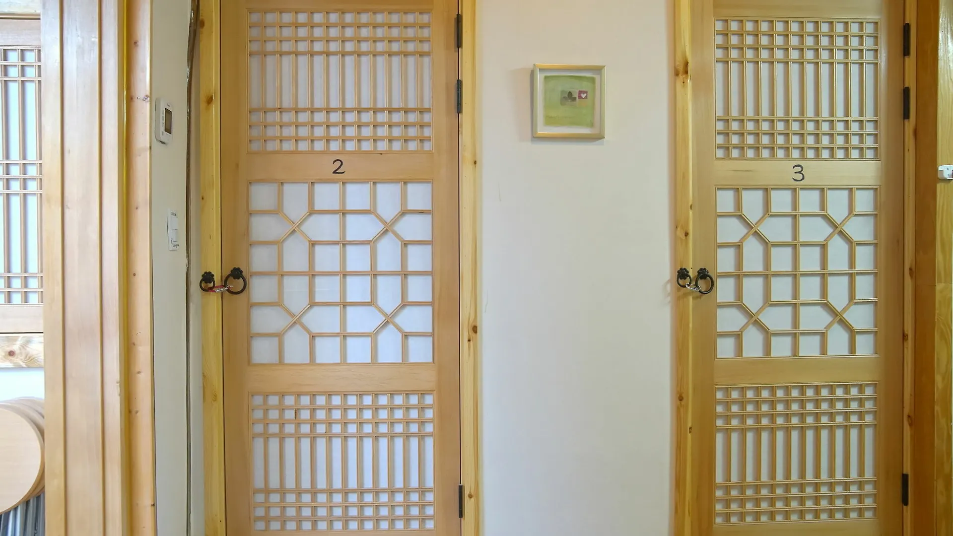 Seoul Lucky Guesthouse Hanok Guest house